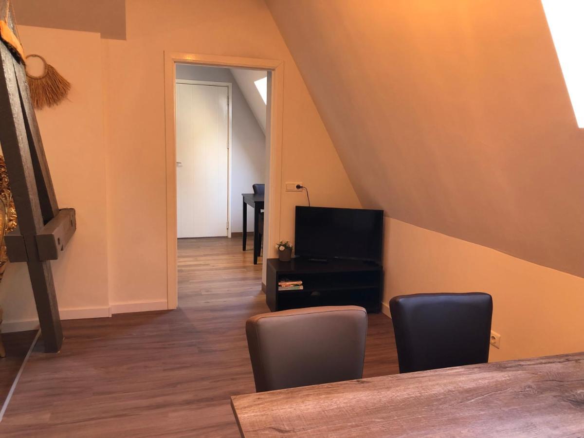 Residence De Kaaipoort Appartementen アールデンブルグ エクステリア 写真