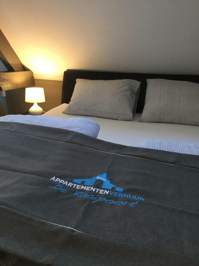 Residence De Kaaipoort Appartementen アールデンブルグ エクステリア 写真